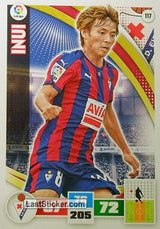 117 · Inui · S.D. Eibar · Básica - Panini Adrenalyn XL Liga BBVA 2015-16