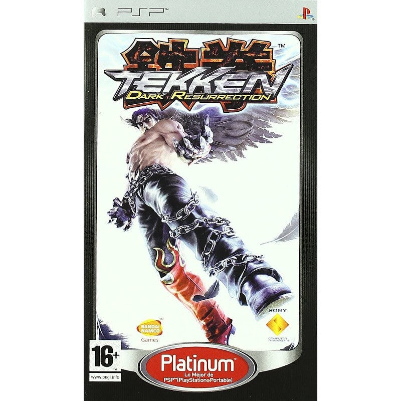 Tekken Dark Resurrection