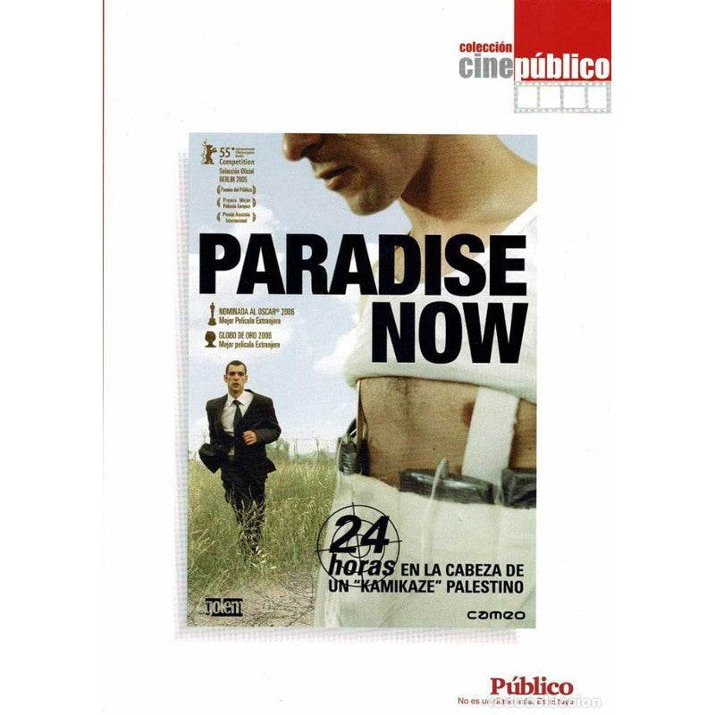 Paradise Now