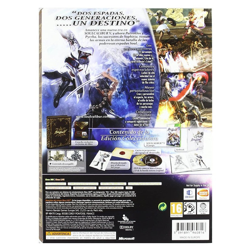 Soulcalibur 5 - Collector Edition