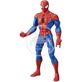 Figura Marvel Spider-Man 24 cm