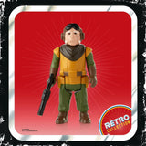Figura Hasbro Star Wars The Retro Collection: The Mandalorian - Kuiil de 9.5 cm (#F2022) - Año 2021