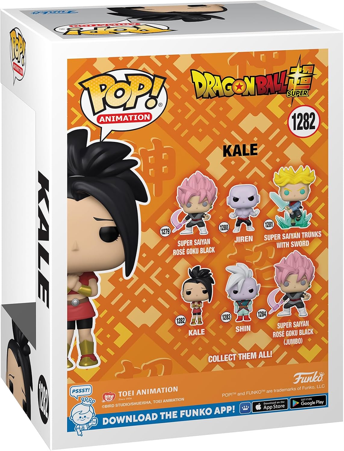 Funko Pop! Animation: Dragon Ball Super - Kale de 9 cm (#1282) - Año 2022