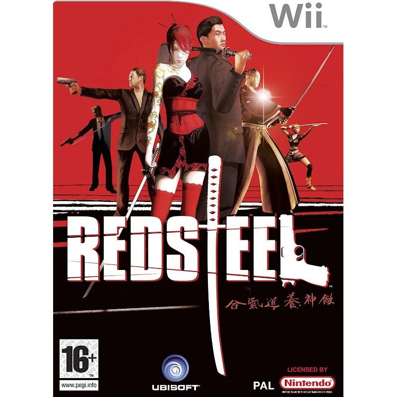 Redsteel