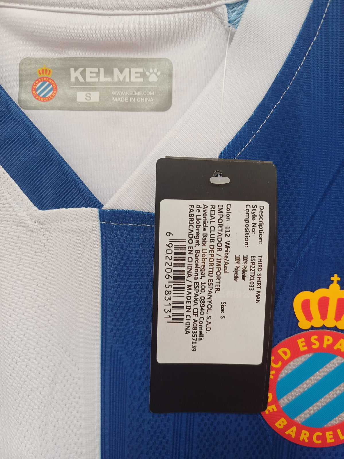 Camiseta RCD Espanyol Tercera Equipación 2022/2023 Kelme Talla S (70 cm Largo) - Código Original ESP22TX1033