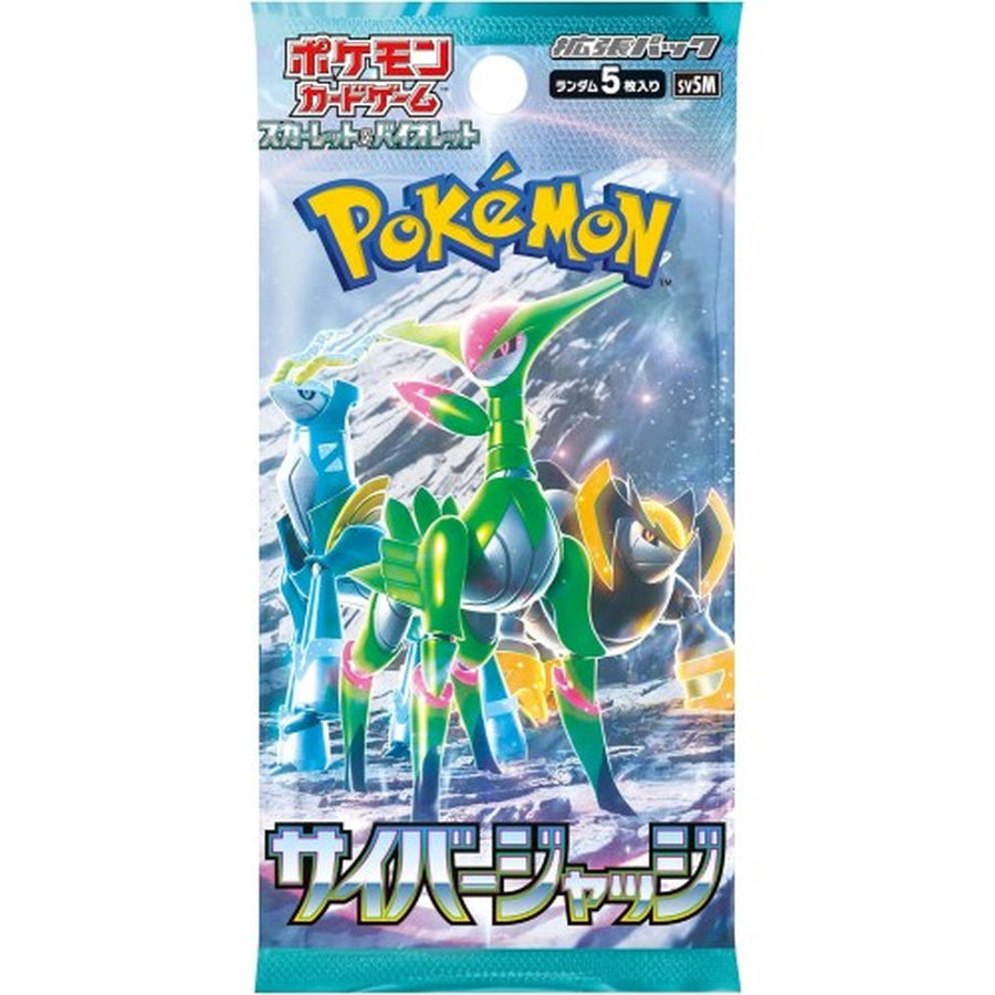 Cartas Pokémon Japonesas Cyber Judge SV5M
