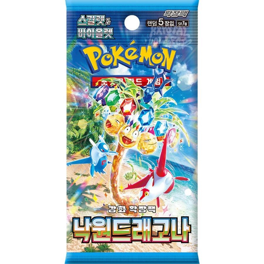 Pokémon Paradise Dragona SV7a - Cartas Sueltas (Coreano)